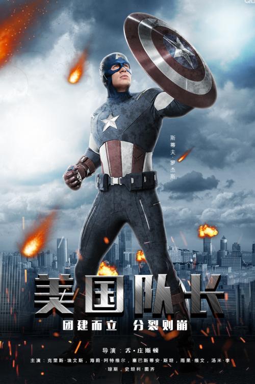 剑桥大学DiplomainFinance